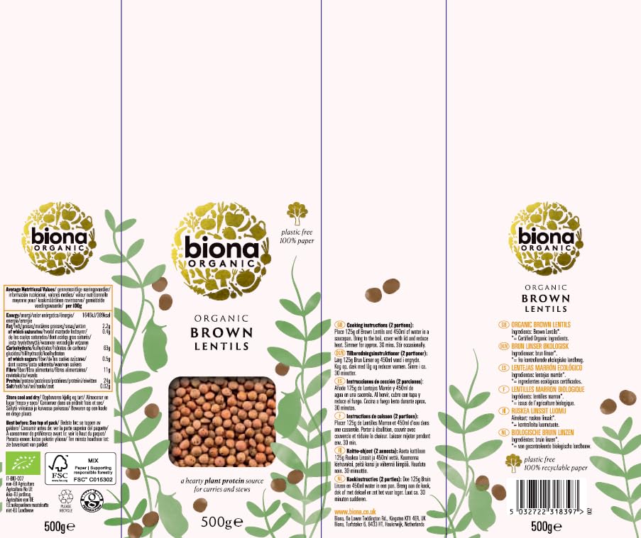 Biona Organic Brown Lentils - 500 g