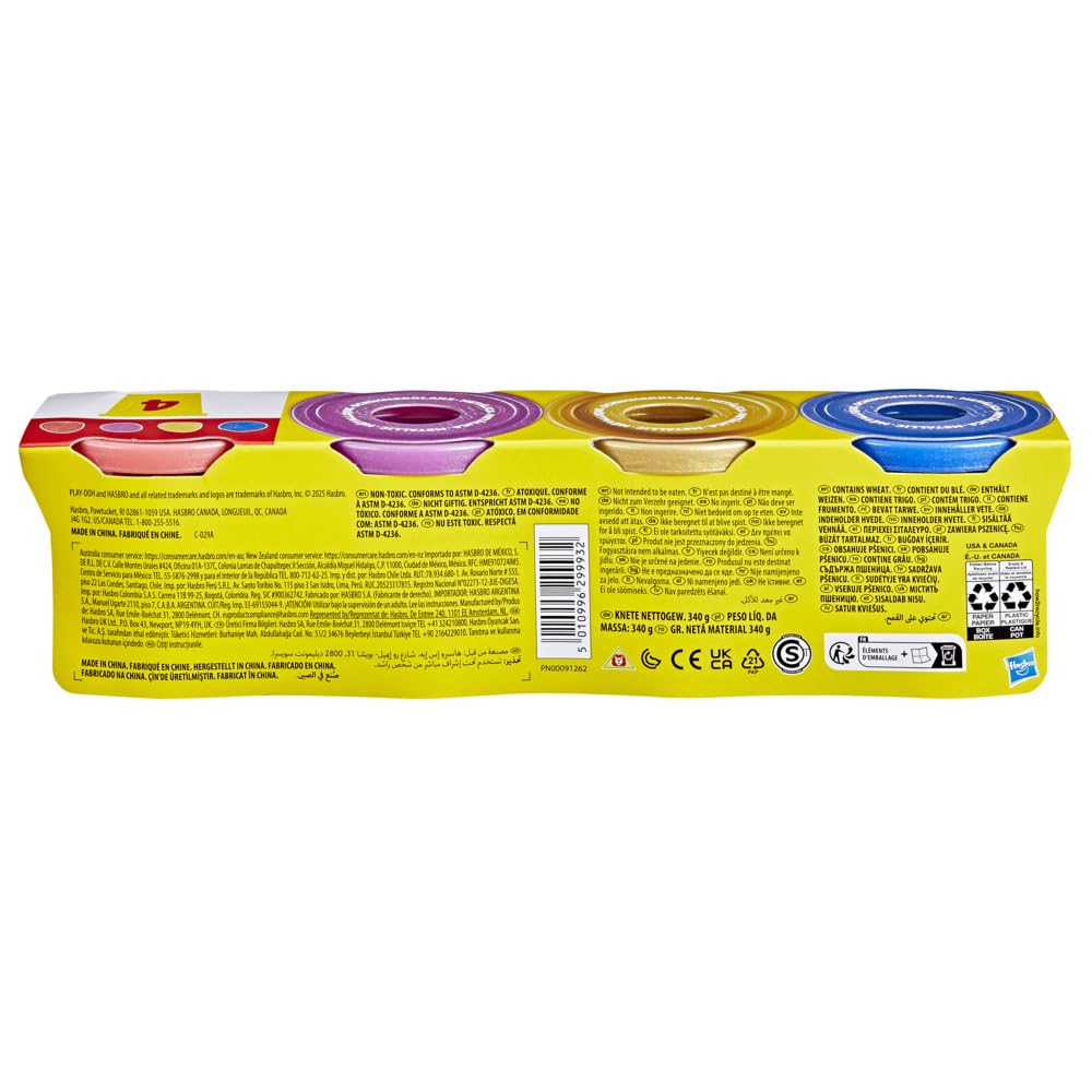 Play-Doh Shimmer Clay 4-Pack - Metallic Compound Tubs (Dark Blue, Red, Purple, Gold) | Ages 2+ 6