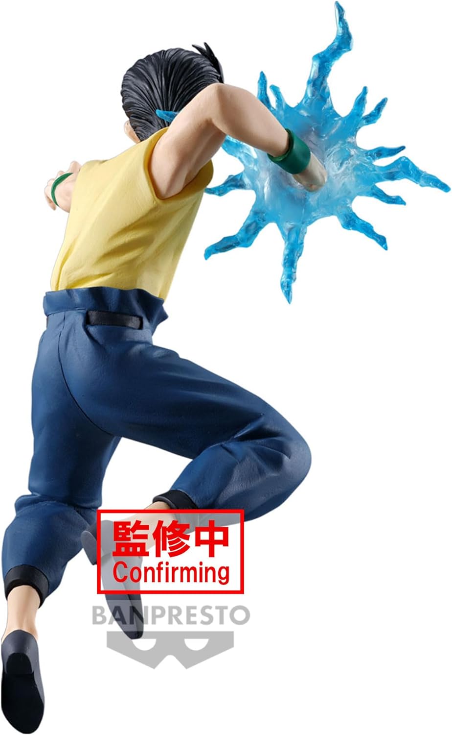 Yu Yu Hakusho - Ankoku Yusuke Urameshi Figure (2023)