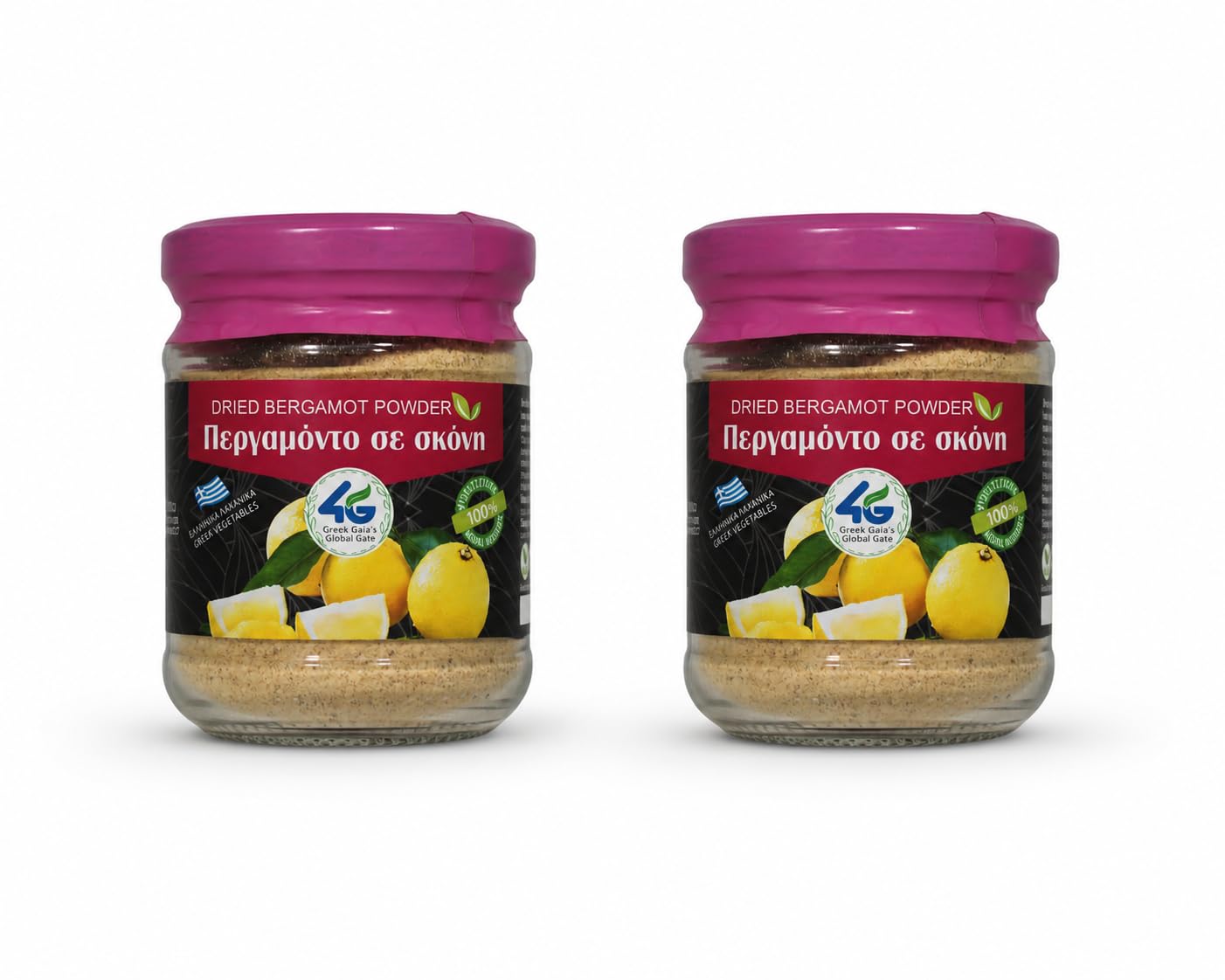 4G Greek Gaea's Global Gate Dried Bergamot Powder - Pack of 2 x 80g 1