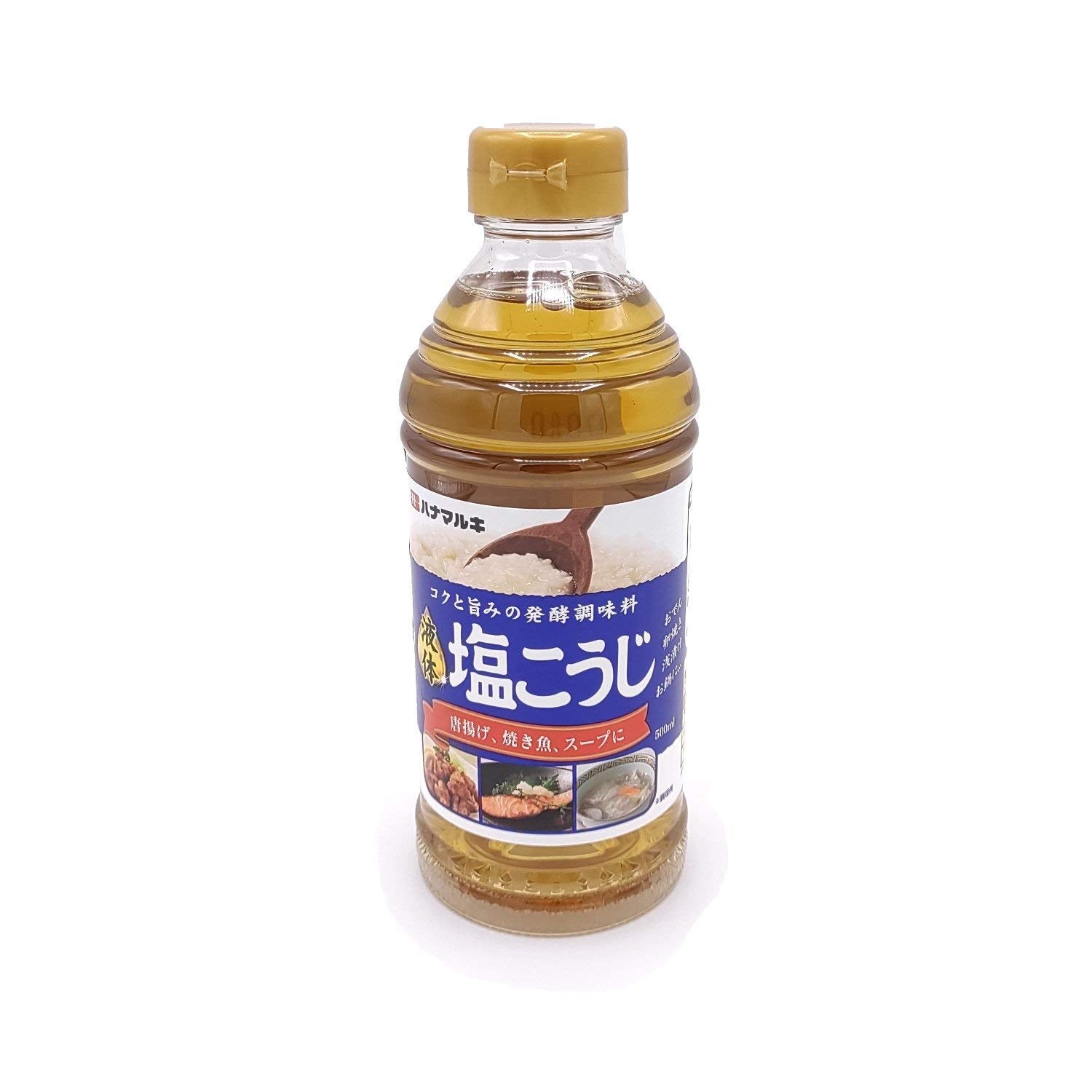 Hanamaruki Gluten Free Shio Koji Liquid Meat Seasoning - Tenderizing & Flavor Enhancing | 500ml 1