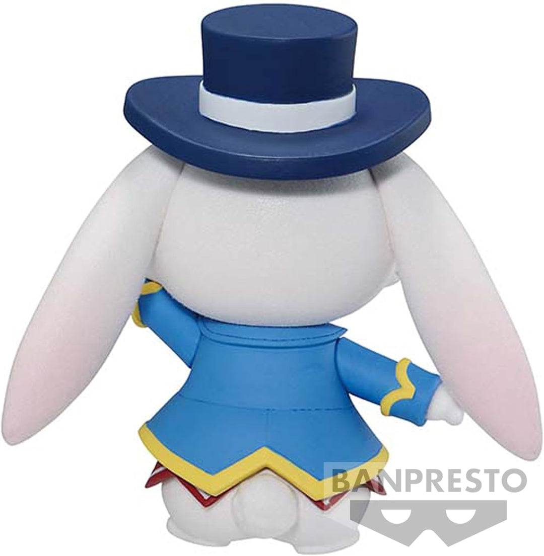 Banpresto Shangri-La Frontier Emul Fluffy Puffy Figurine (10cm)