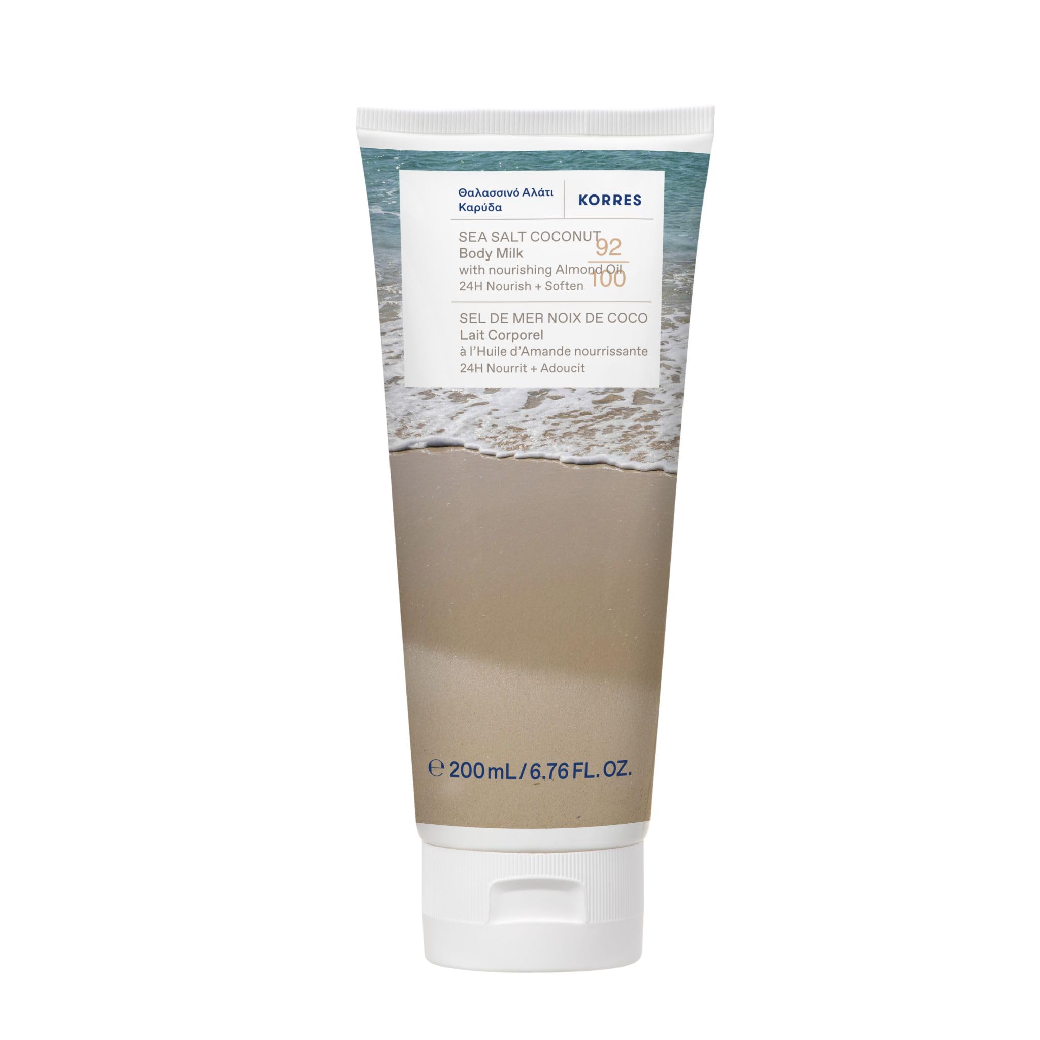 Korres Sea Salt Coconut Body Milk - Grounding Coconut Scent | 200ML | Unisex Adult 1