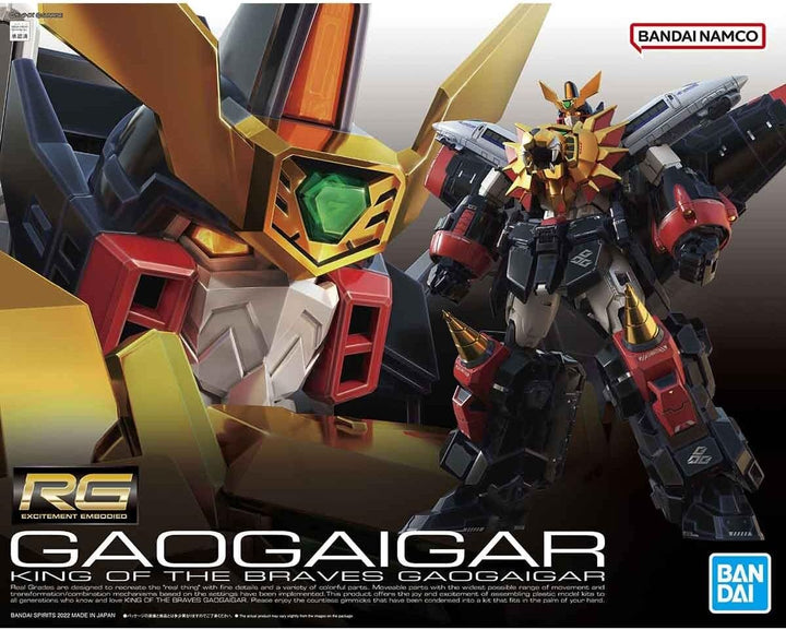 Bandai Hobby - RG Gaogaigar - Anime-Accurate Model Kit with Enhanced Articulation