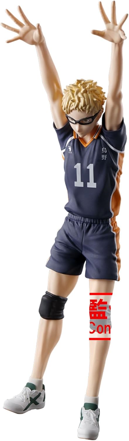 Banpresto Haikyu!! - Kei Tsukishima Statue (BP89545P)