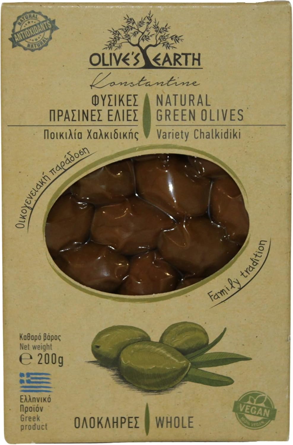 Olive's Earth Greek Chalkidiki Green Olives - Pack of 4 x 200g 1