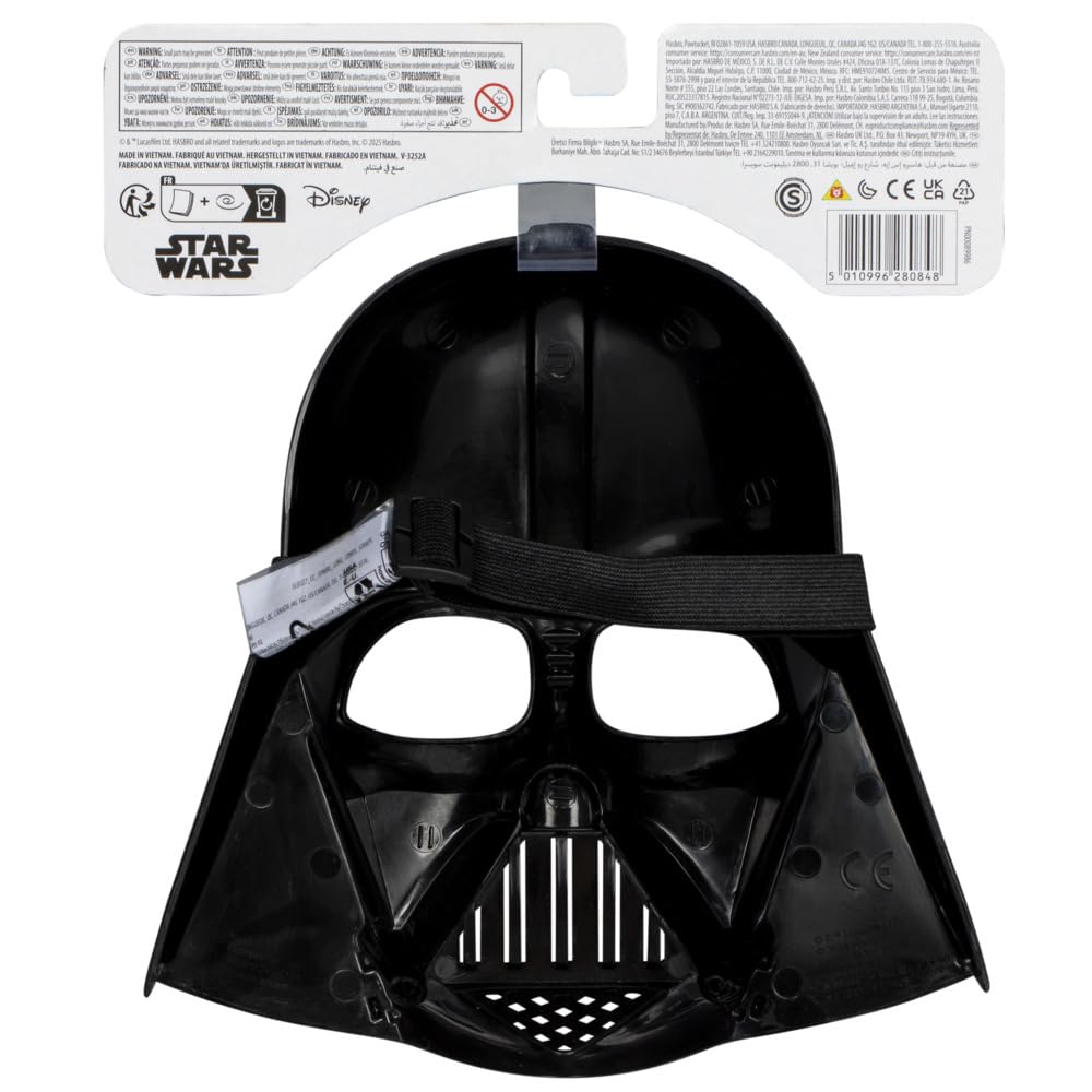Star Wars Darth Vader Mask for Kids - Adjustable Strap, Ages 5+ 4