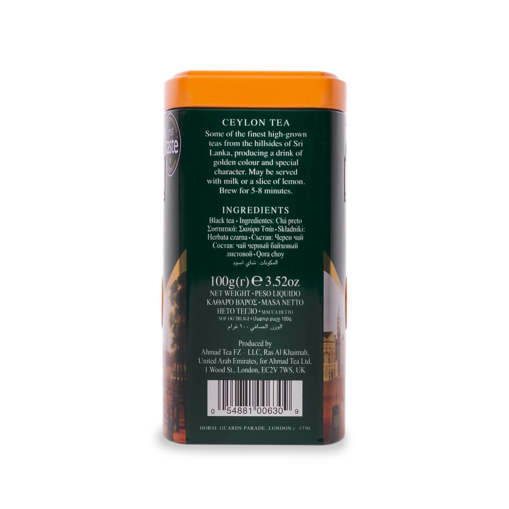 Ahmad Tea English Scene Caddy - 100g Loose Leaf Ceylon Black Tea 2