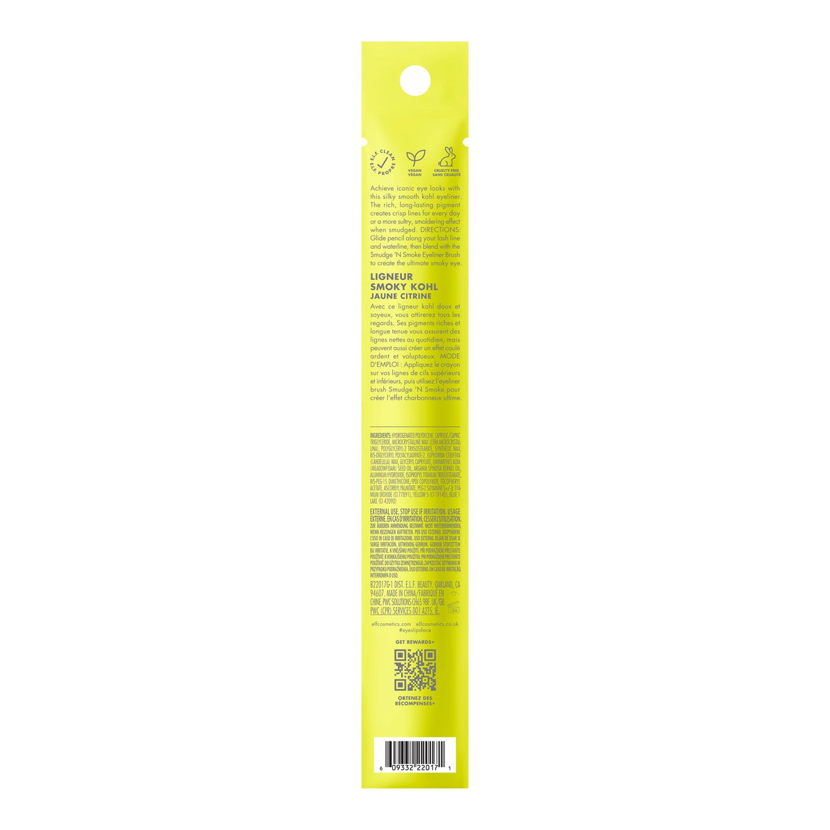 e.l.f. Smoky Kohl Eyeliner Pencil - Limelight, 1 g