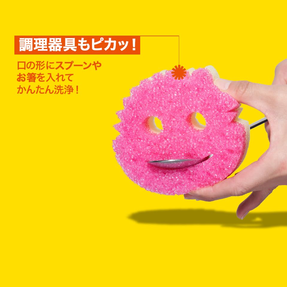 Scrub Daddy Scrub Mommy Dual Sided Non-Scratch Cleaning Sponges | 3 Pack | Multicolor 7