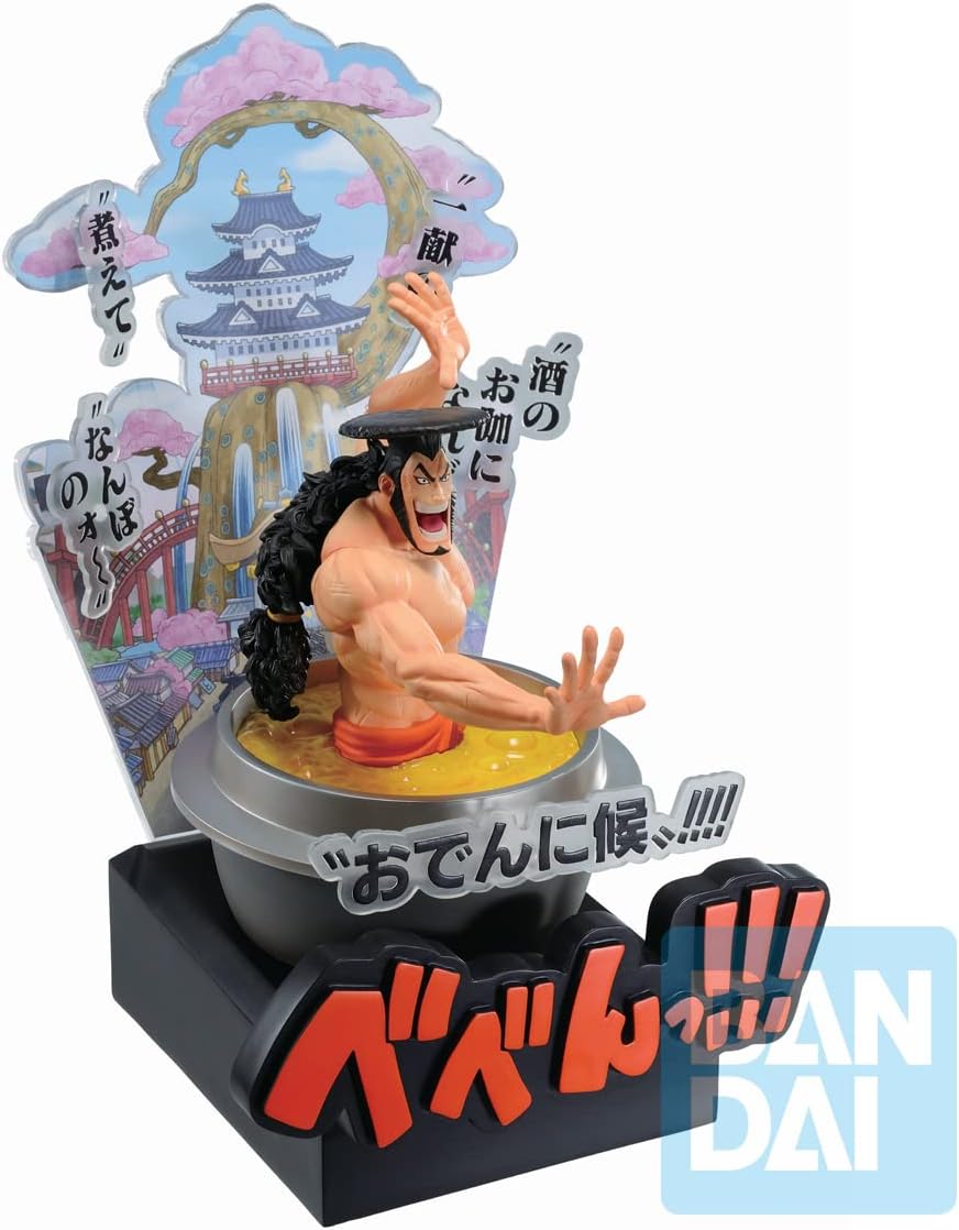 Bandai Spirits Ichibansho - One Piece Kozuki Oden (Wano Country - Third Act) Figure - Collectible Anime Action Figure