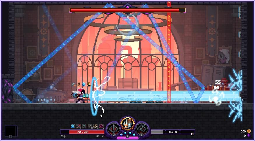 Nightmare: The Lunatic [PlayStation 5] 5