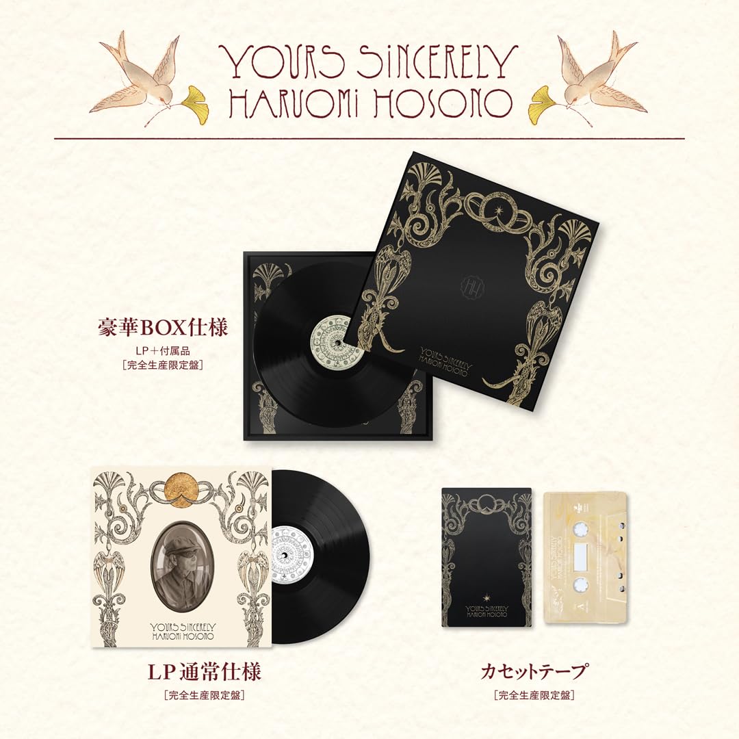 Haruomi Hosono - Yours Sincerely [CD] 2
