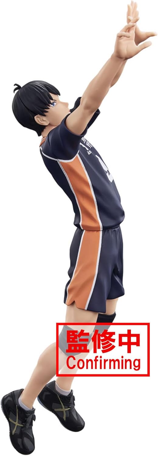 BANPRESTO Haikyu!! - Tobio Kageyama Posing Figure (BPR89075)