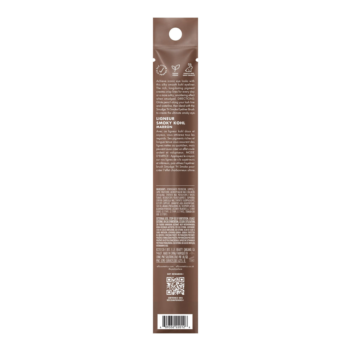 e.l.f. Smoky Kohl Eyeliner Pencil - Long-Lasting, High-Pigment, Blendable | Brownie Points