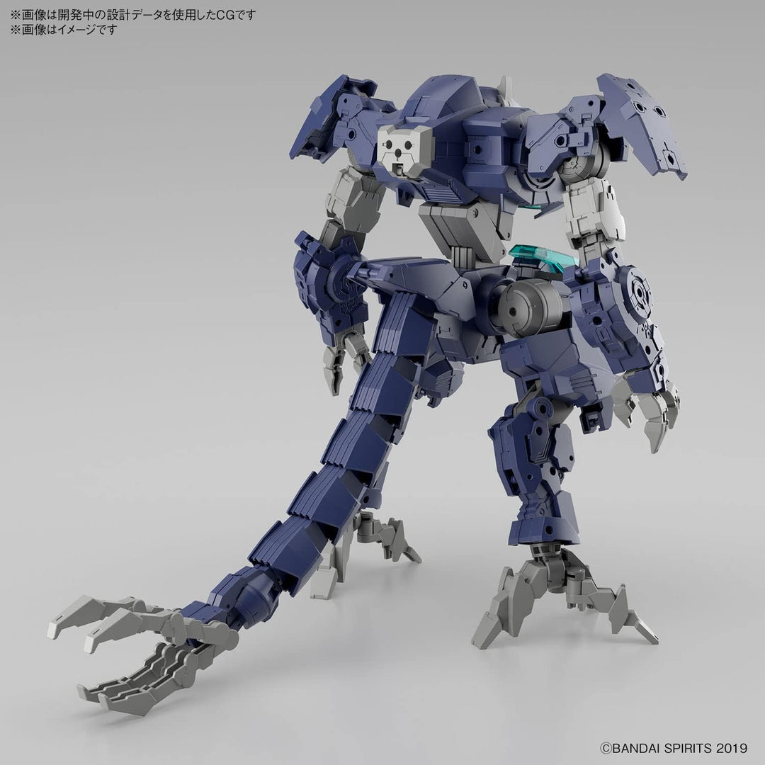 Bandai 30MM eEXM GIG-R01 PROVEDEL (Type-REX 01) Model Kit (2648694)