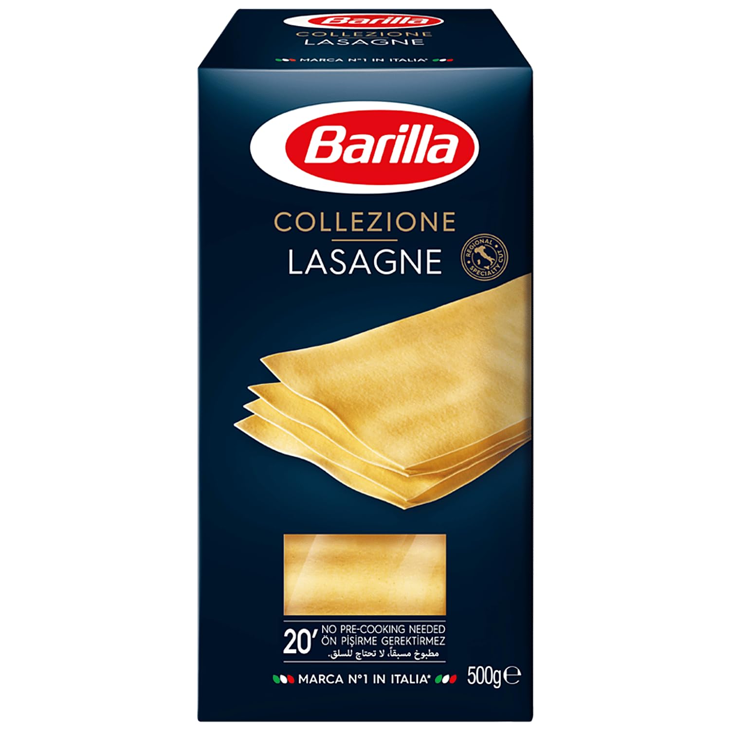 Barilla Lasagne Sheets - Authentic Italian Pasta Made with Durum Wheat | 500g