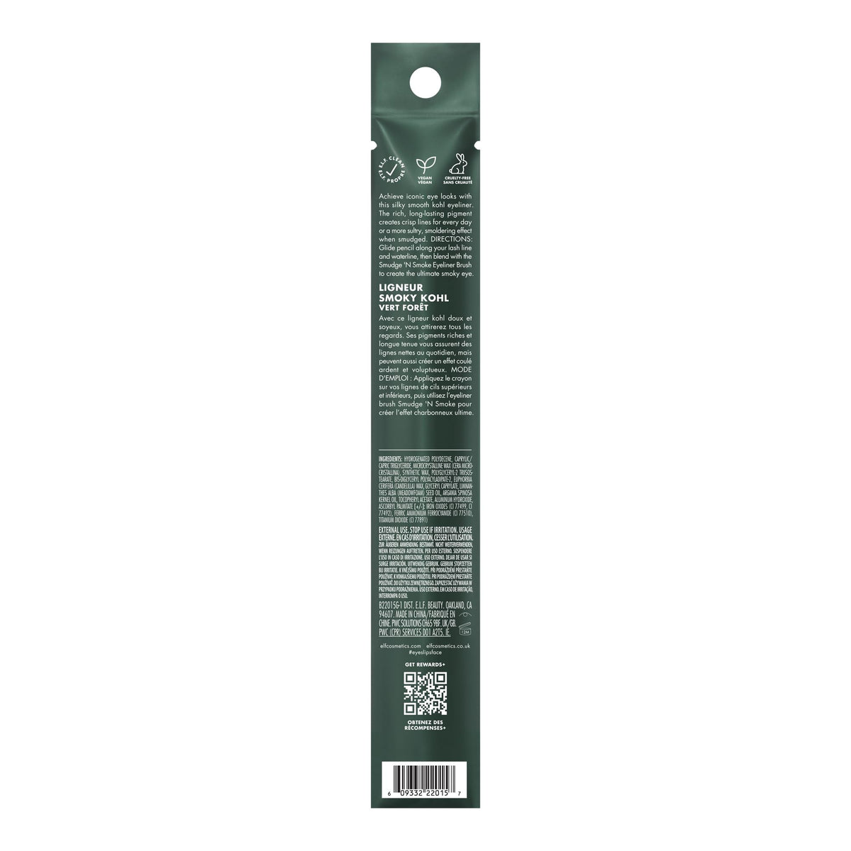 e.l.f. Smoky Kohl Eyeliner Pencil - Long-Lasting, High-Pigment, Blendable | Vegan & Cruelty-Free | Rare Emerald