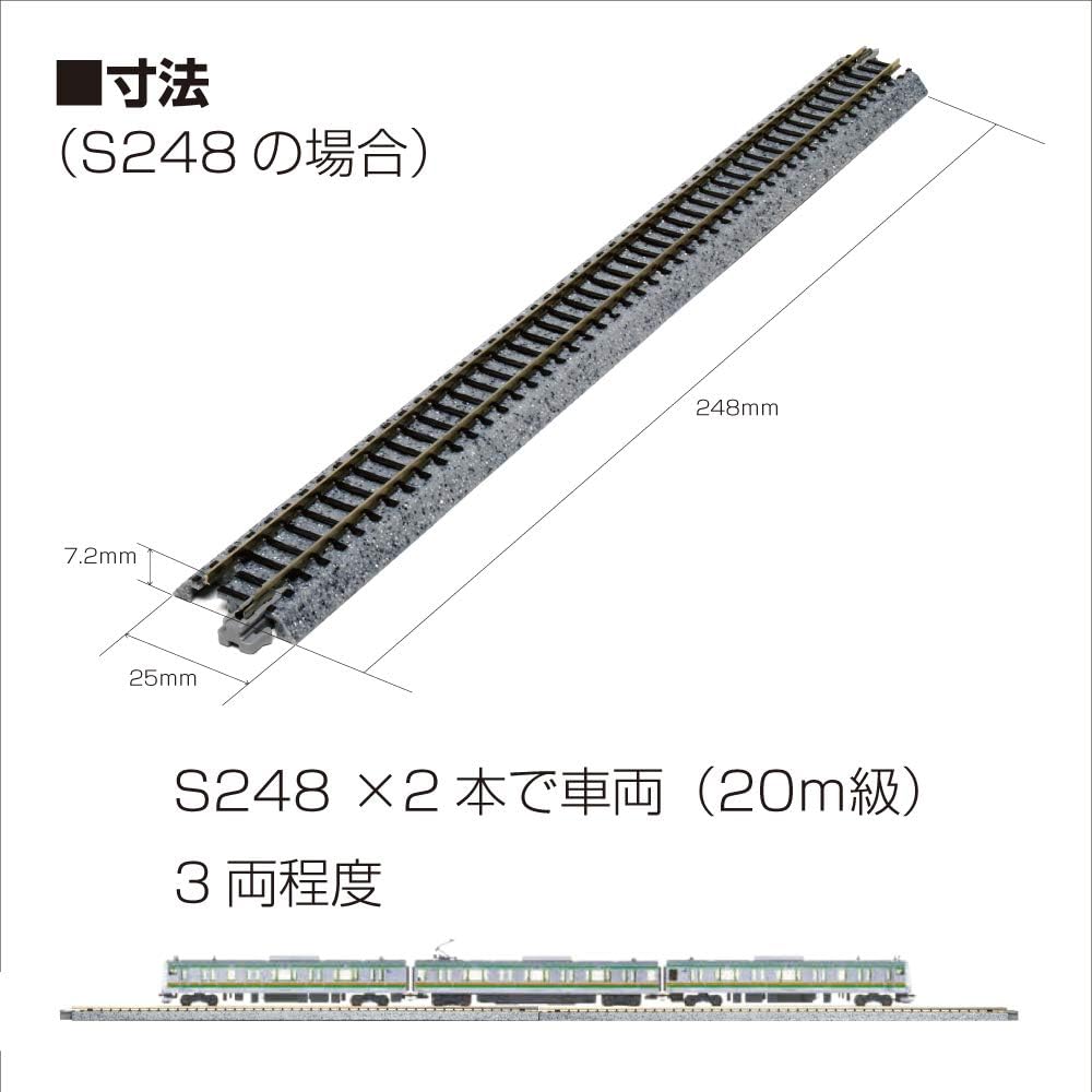 Kato 20-301 Unitrack Right Hand Crossing 15 Degree - N Scale Model Train Track Accessory