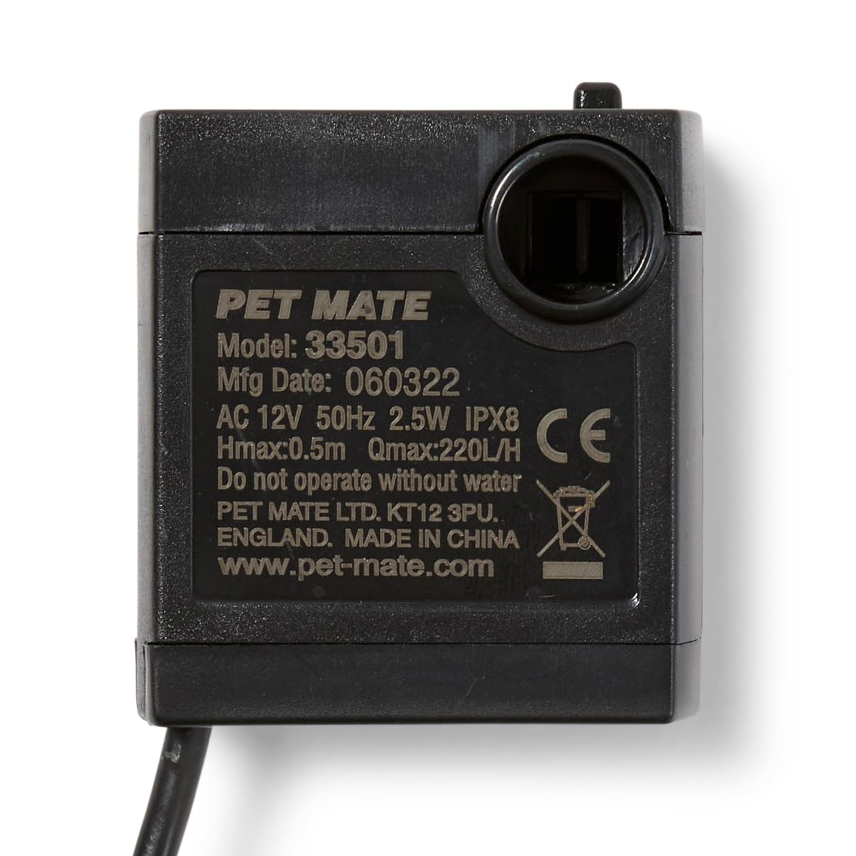 Cat Mate Replacement Pump for Pet Fountains - Model 354 | Compatible with Dog Mate