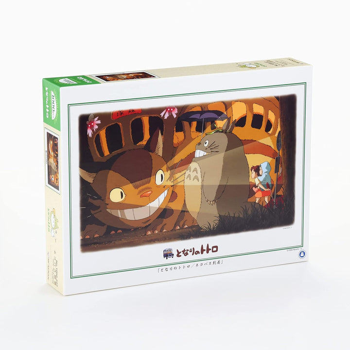 Studio Ghibli My Neighbor Totoro Jigsaw Puzzle (1000-227)