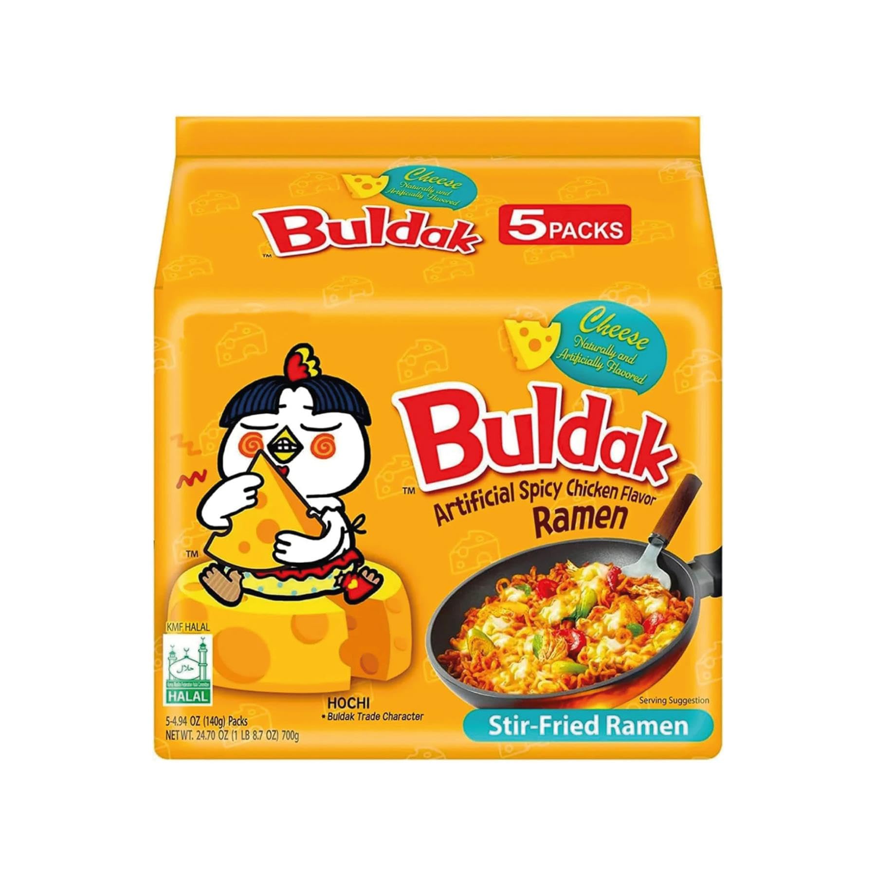 Samyang Buldak Hot Chicken Cheese Flavour Ramen - Pack of 10 x 140g | Spicy Korean Instant Noodles 2