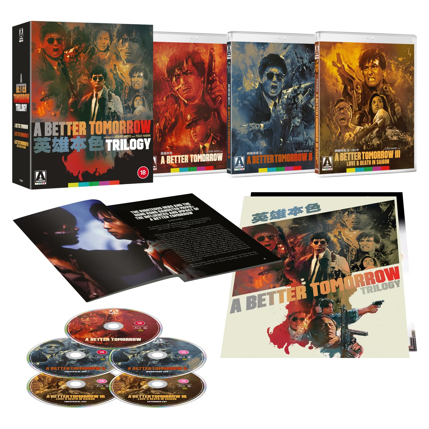 A Better Tomorrow Trilogy [Limited Edition Blu-ray] 1