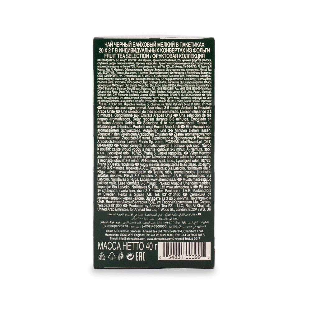 Ahmad Tea Fruit Black Tea Selection - 20 Teabags | Real Fruit Pieces | Hot or Iced 4