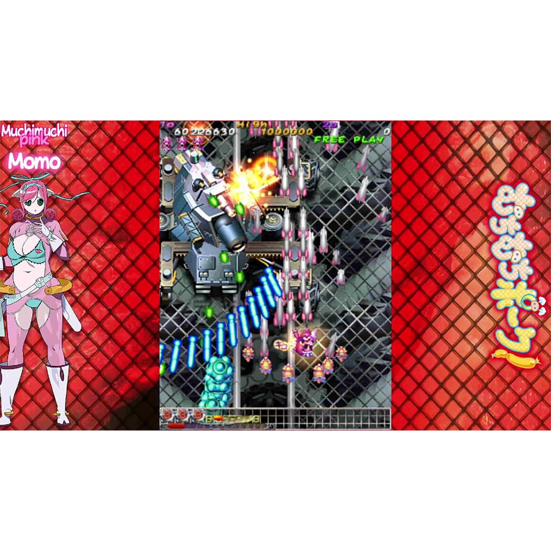 Muchi Muchi Pork! & PinkSweets Boosted: Muchi Muchi More Edition [PS5] 6
