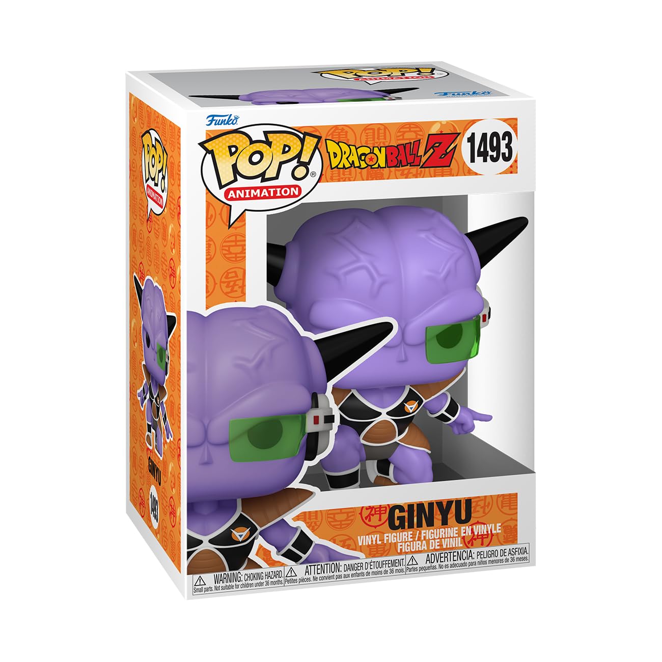 Funko Pop! Animation: Dragon Ball Z - Captain Ginyu Glow in the Dark Vinyl Figure 9
