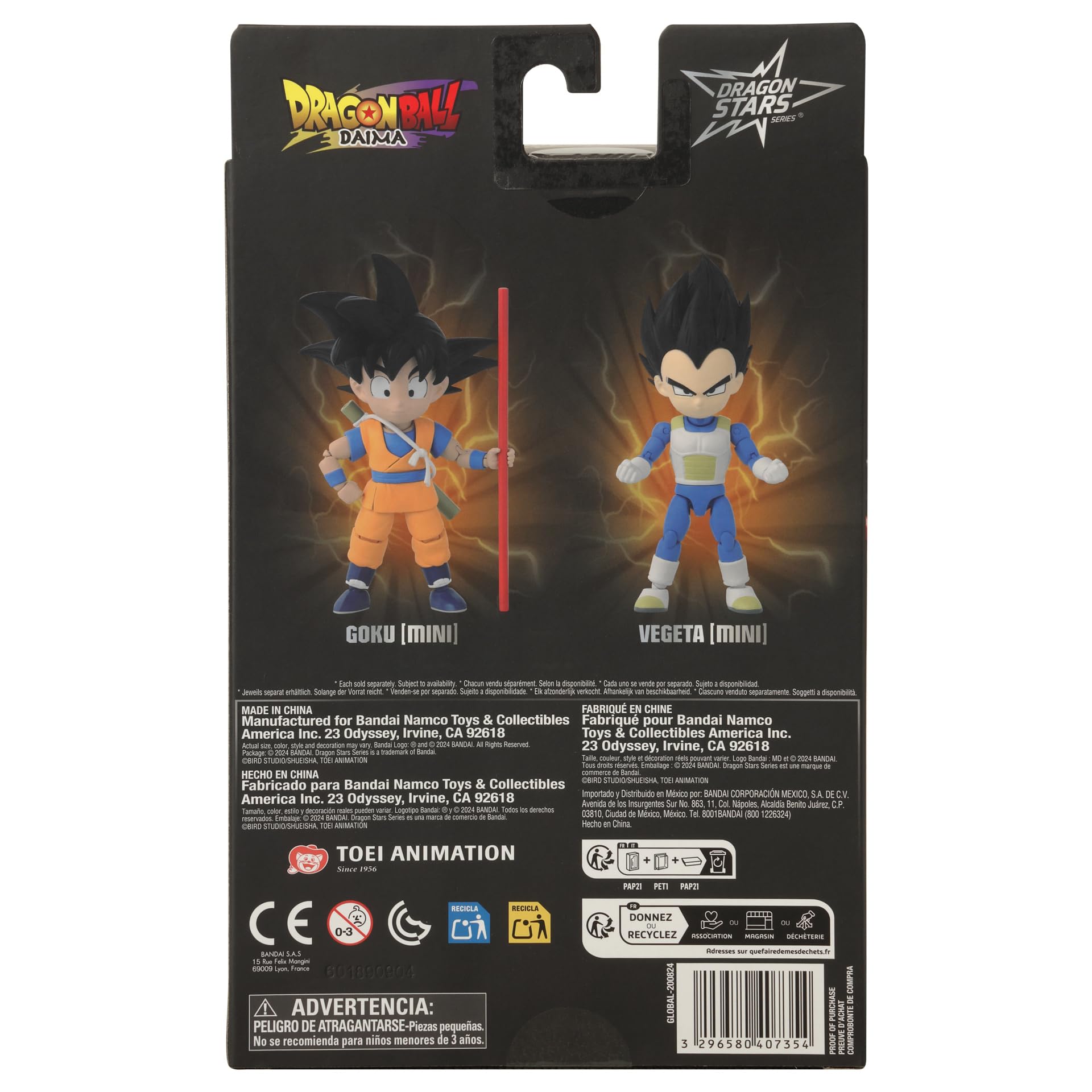 Bandai Dragon Stars Dragon Ball Daima - Kid Goku Action Figure 5