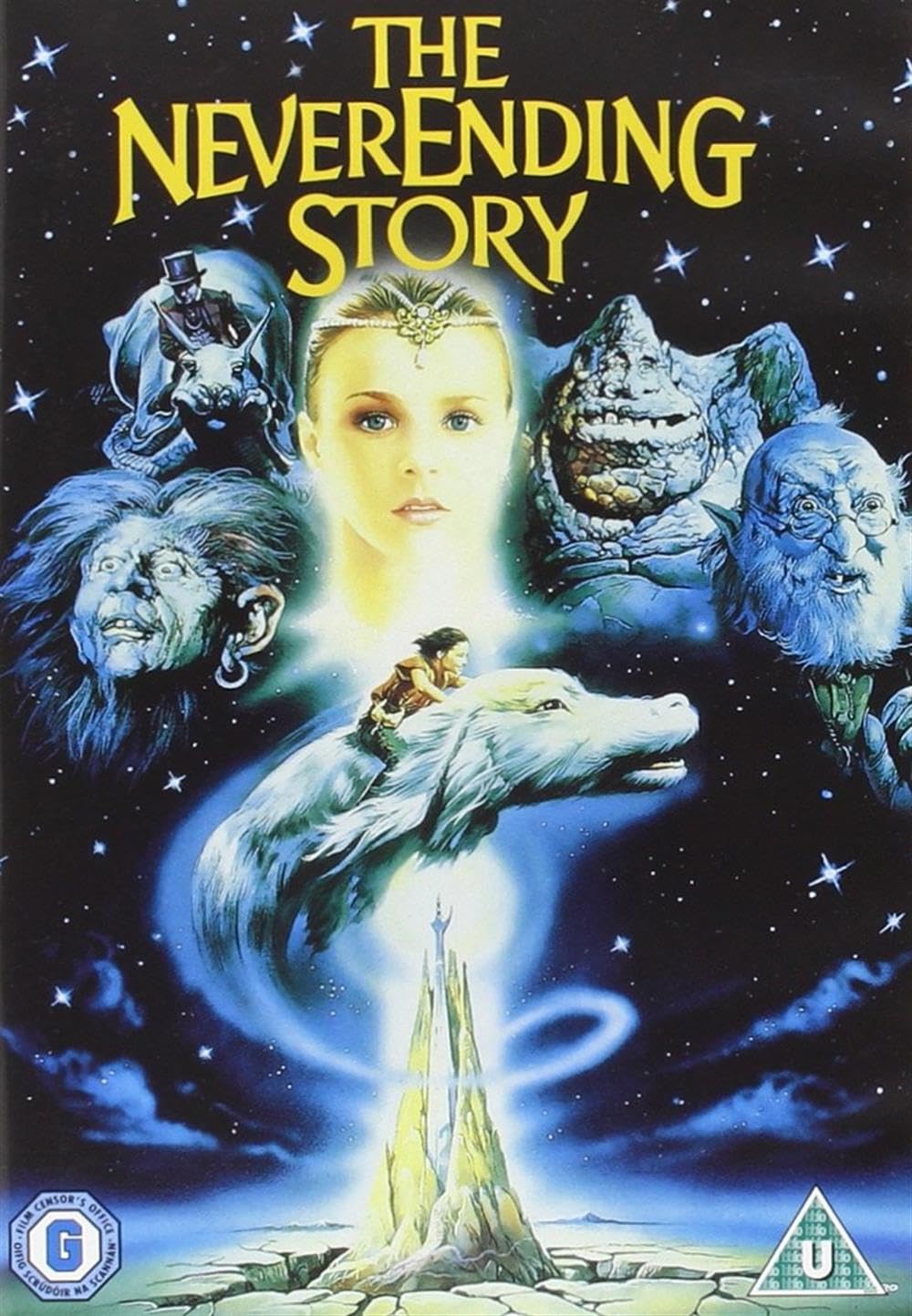 The NeverEnding Story [DVD] 1