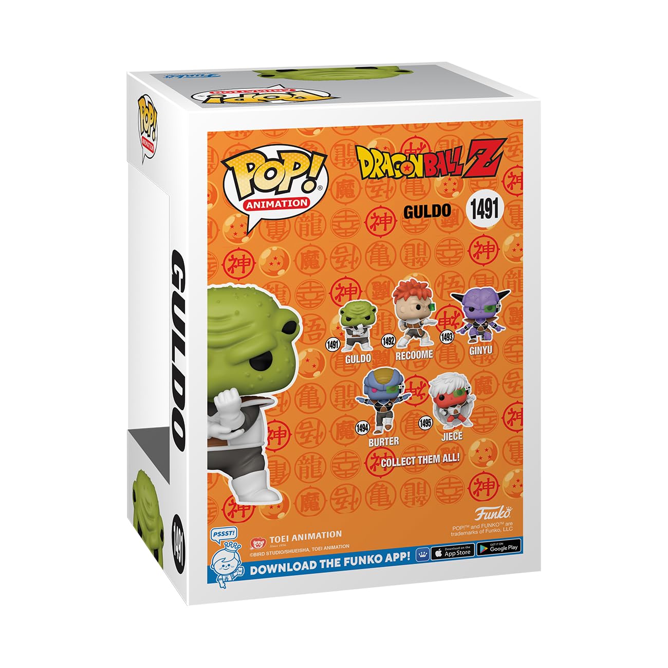 Funko Pop! Animation: Dragon Ball Z - Guldo Vinyl Figure 11