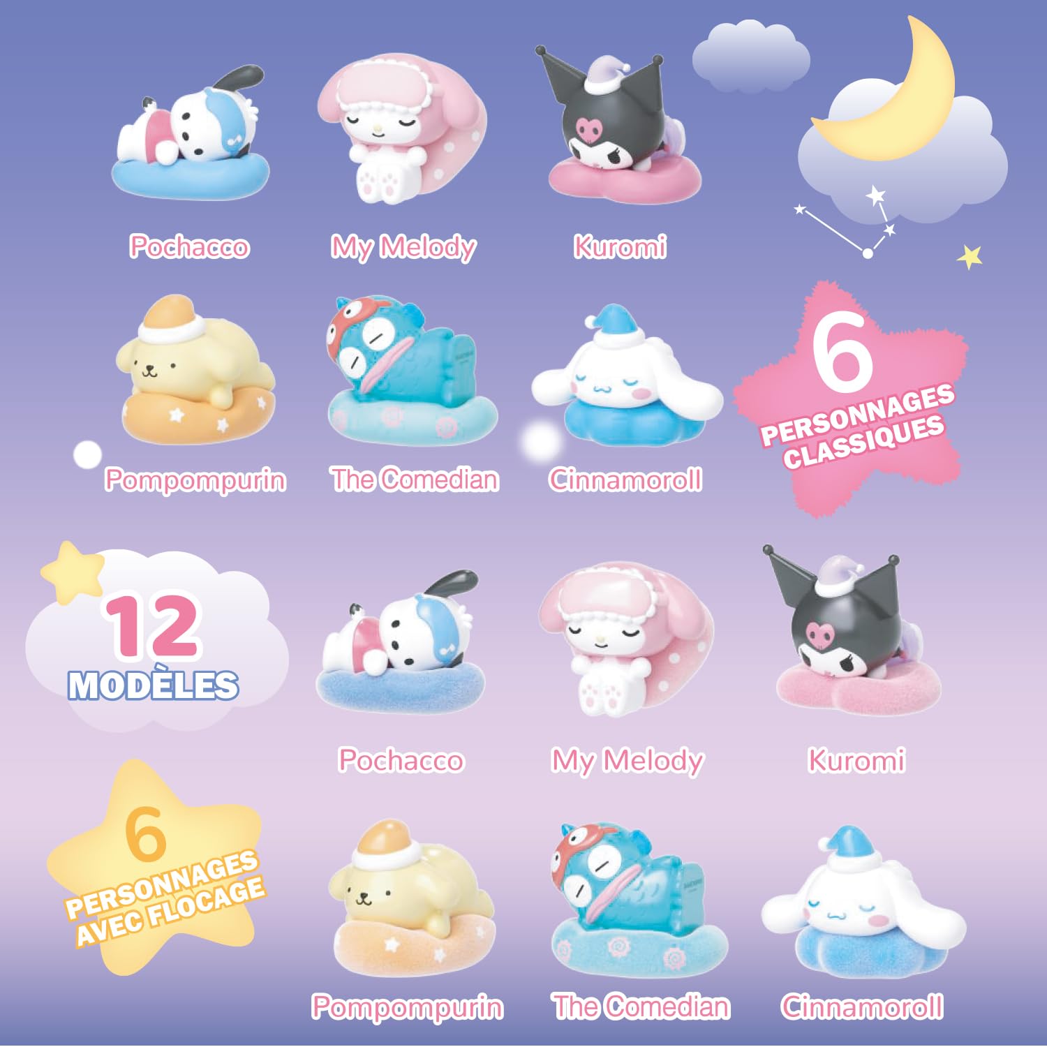 Hello Kitty Sweet Dreams Series - 1 Random Mini Figure Blind Bag (4cm) 7