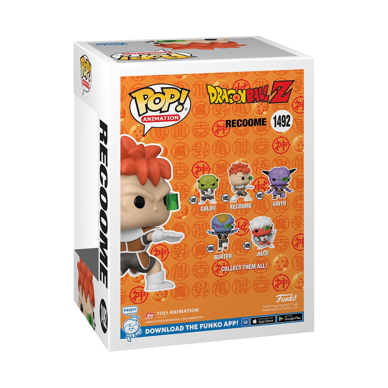 Funko Pop! Animation: Dragon Ball Z - Recoome Vinyl Figure 11