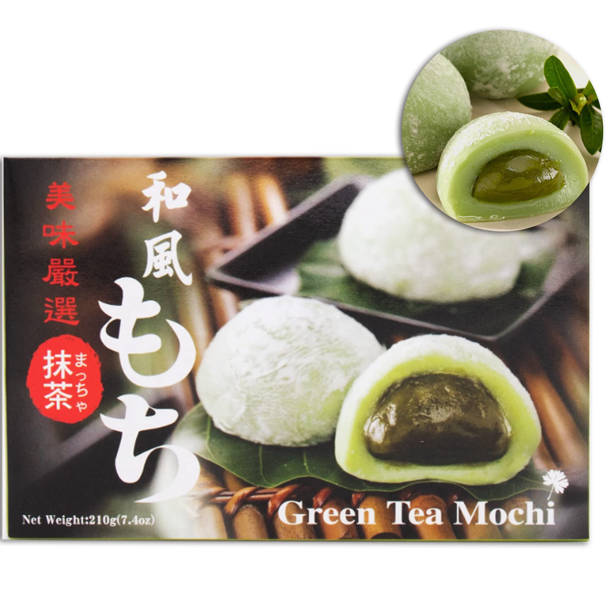 RF Royal Family Mochi Green Tea Dessert - Japanese Style Matcha Flavor | 210g Pack 1