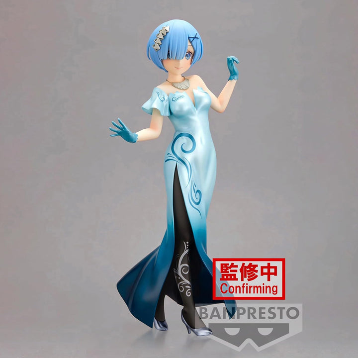 Banpresto Glitter&Glamours Re:Zero - Starting Life In Another World - Rem Action Figure (BP89432P)