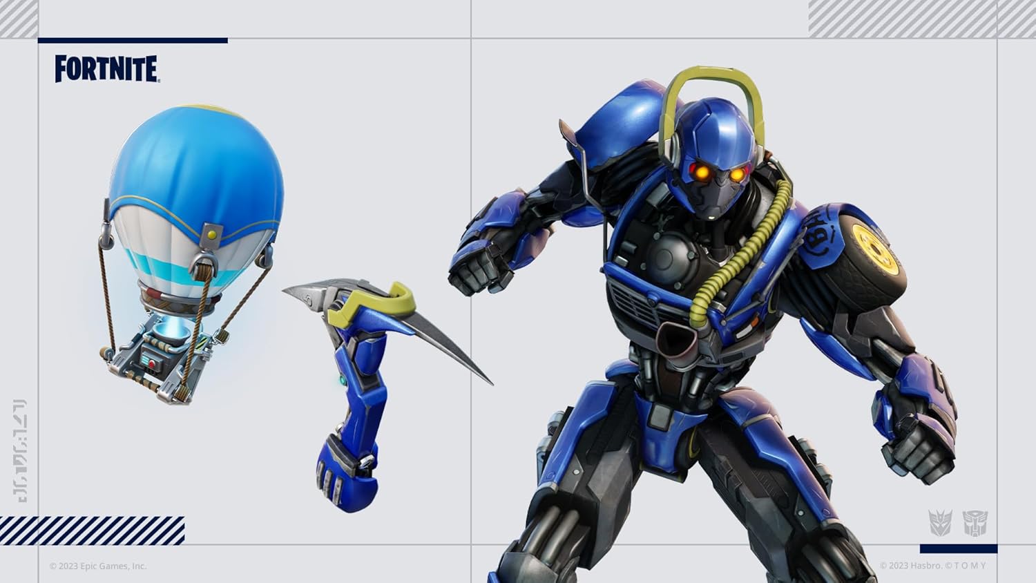 Fortnite Transformers Pack - PS4 Code in Box 3