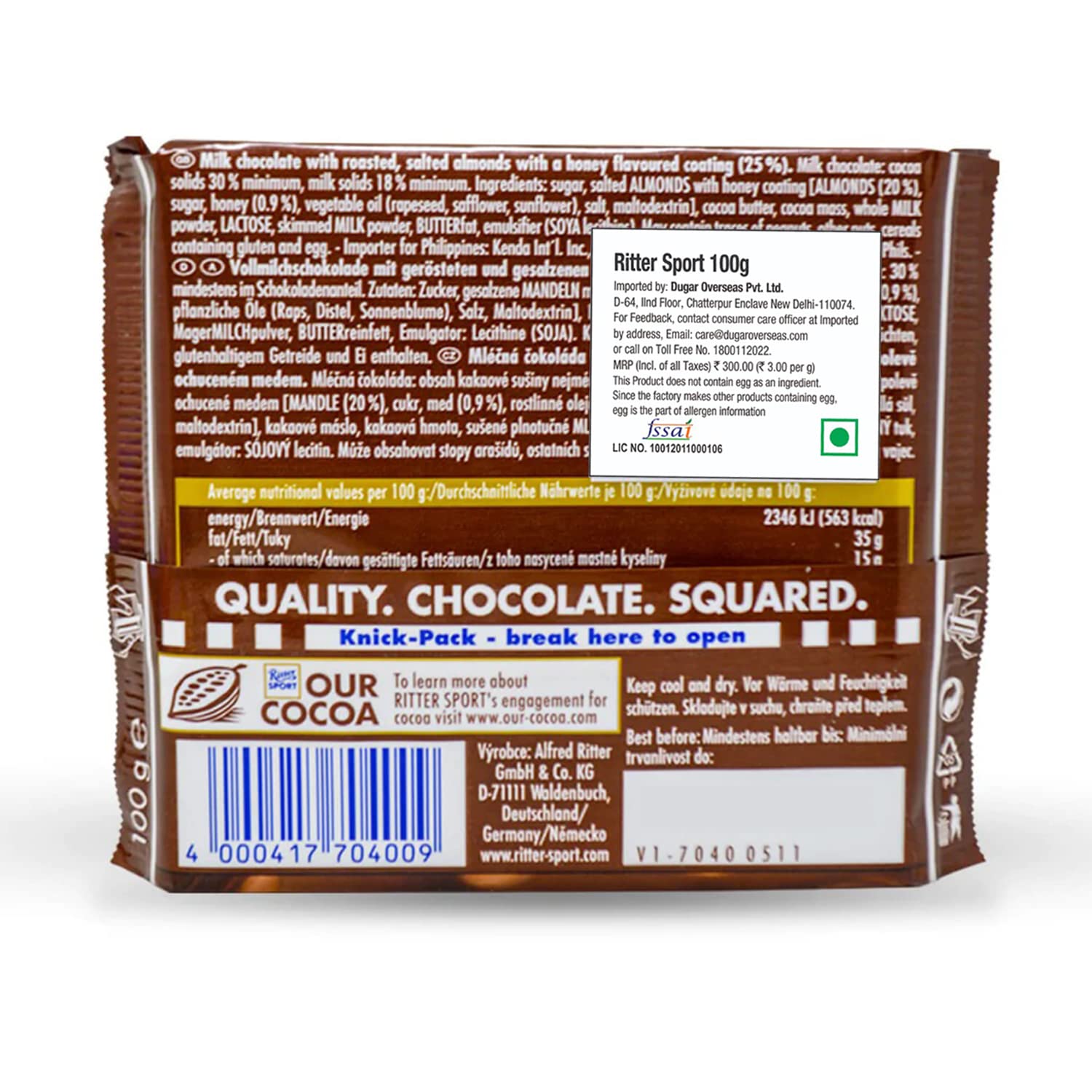Ritter Sport Nut Selection Honey Salted Almonds, 100g 7