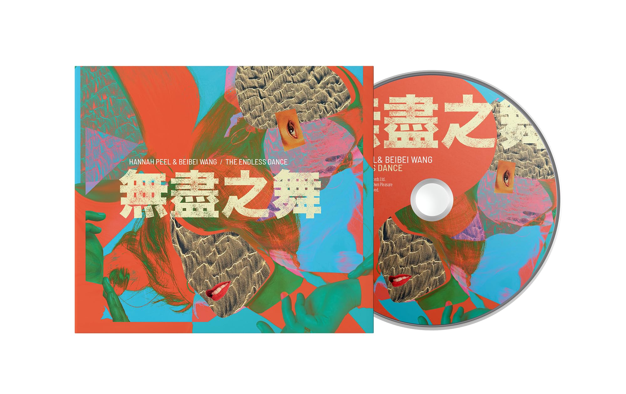 Hannah Peel & Beibei Wang - The Endless Dance [CD]