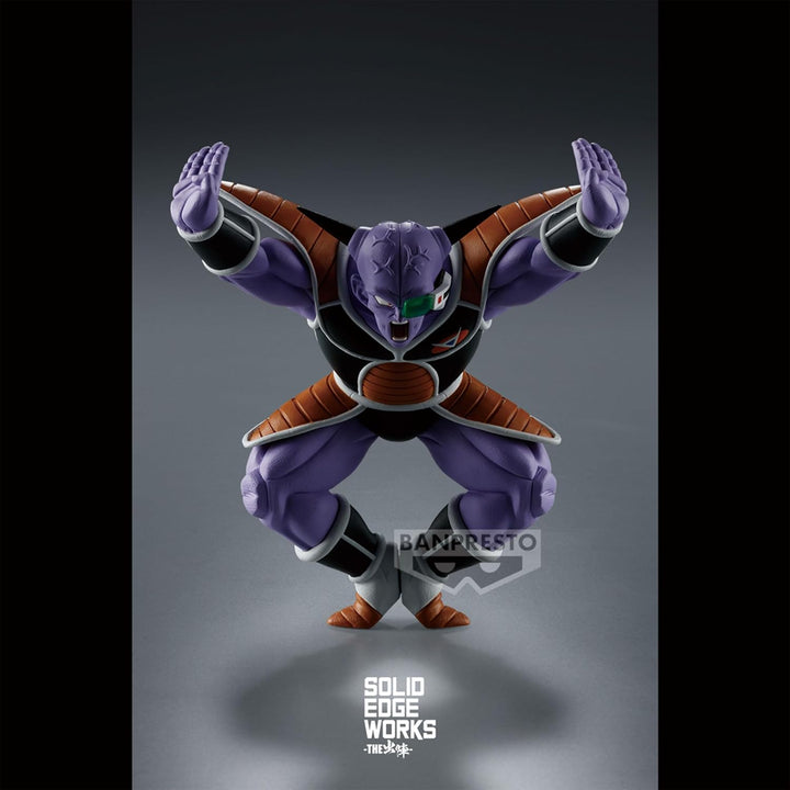 Dragon Ball Z - Solid Edge Works Vol.17 (Captain Ginyu) - Collectible Figurine