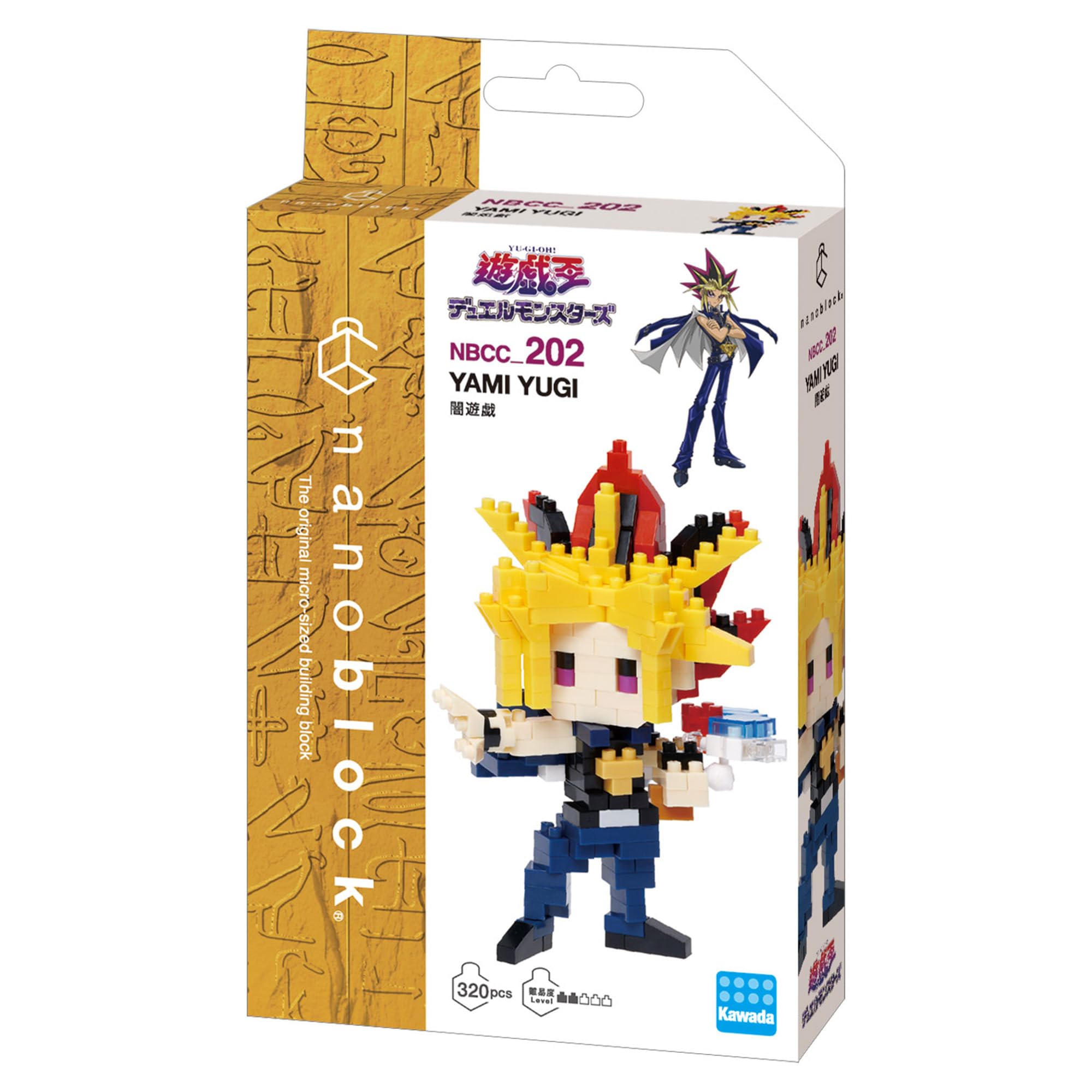 nanoblock Yu-Gi-Oh Yami Yugi 3D Building Puzzle Set for Adults & Kids 12+ 3