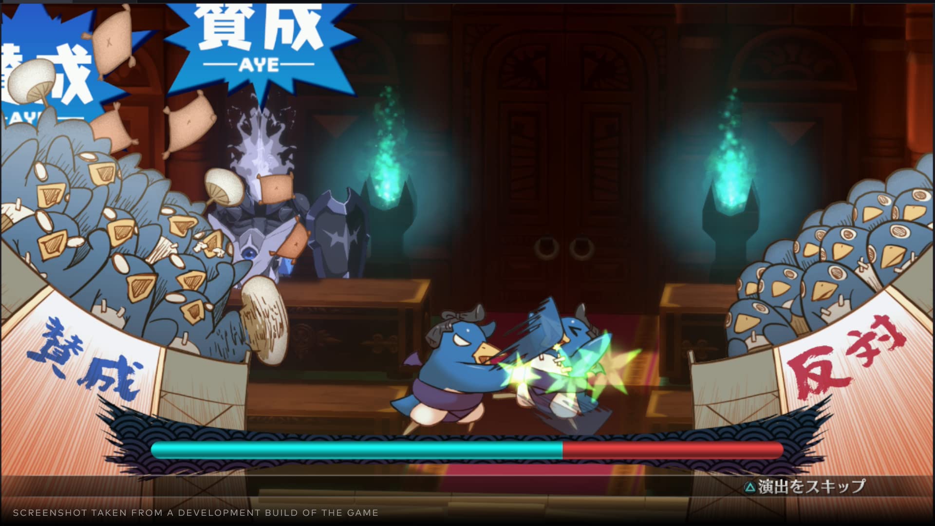 Disgaea 7: Vows of the Virtueless - Limited Edition [PS4] 3