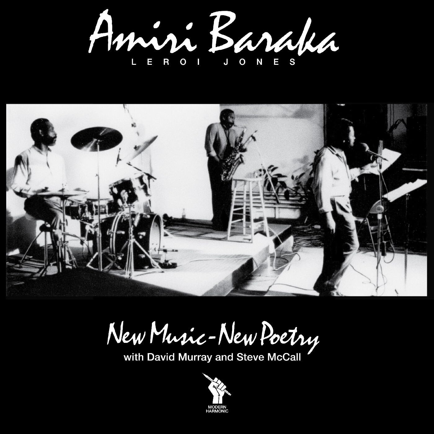 Amiri Baraka - New Music - New Poetry [Vinyl]
