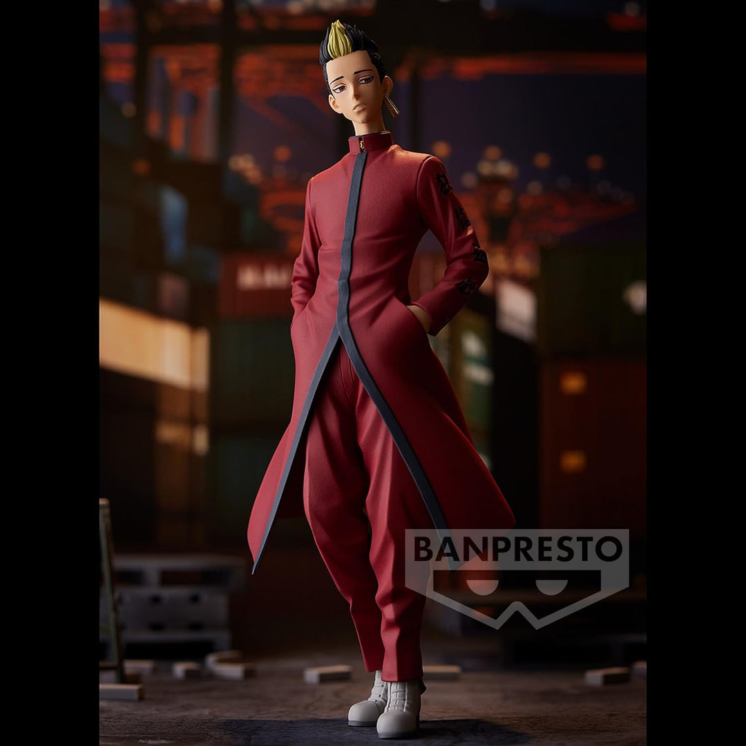 BANPRESTO Tokyo Revengers Vol.2 - Shuji Hanma PVC Figure (BP88886P)