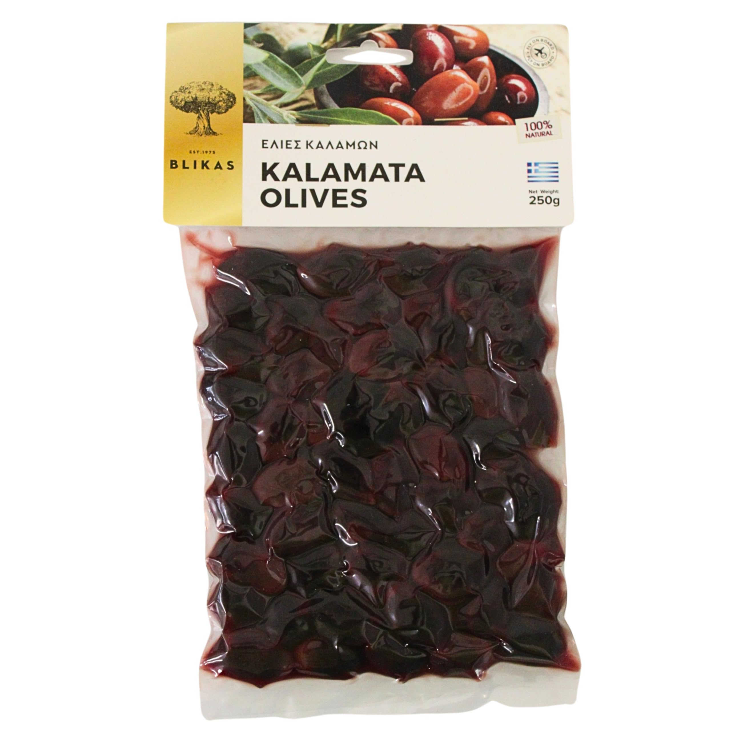 Blikas Greek Kalamata Olives - Whole Black | 2 x 250g Pack (500g Total) | All Natural 1