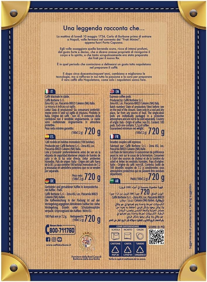 Caffè Borbone Gold Blend Compostable Coffee Pods - 100 Pack, ESE 44mm 7