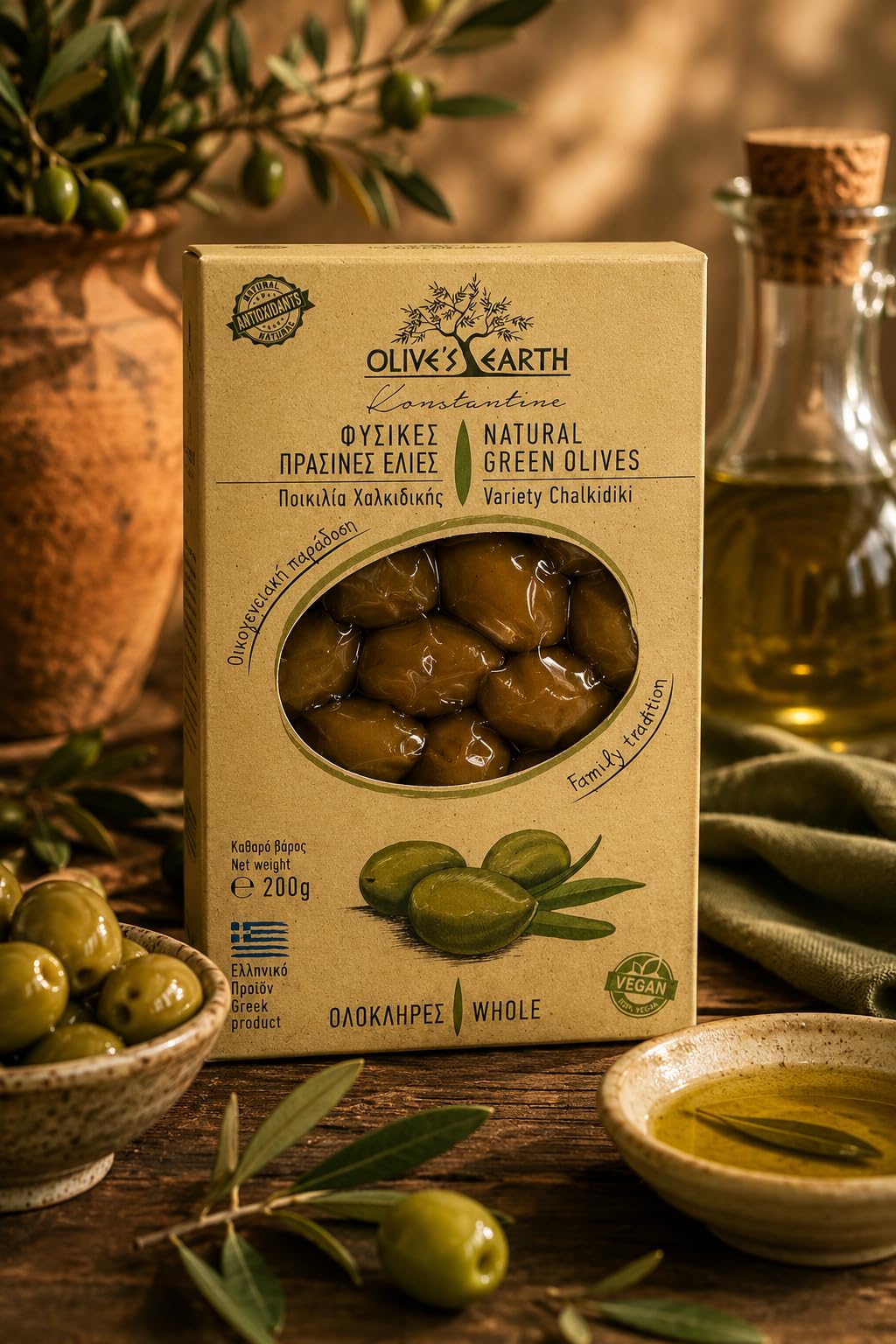 Olive's Earth Greek Chalkidiki Green Olives - Pack of 4 x 200g 2