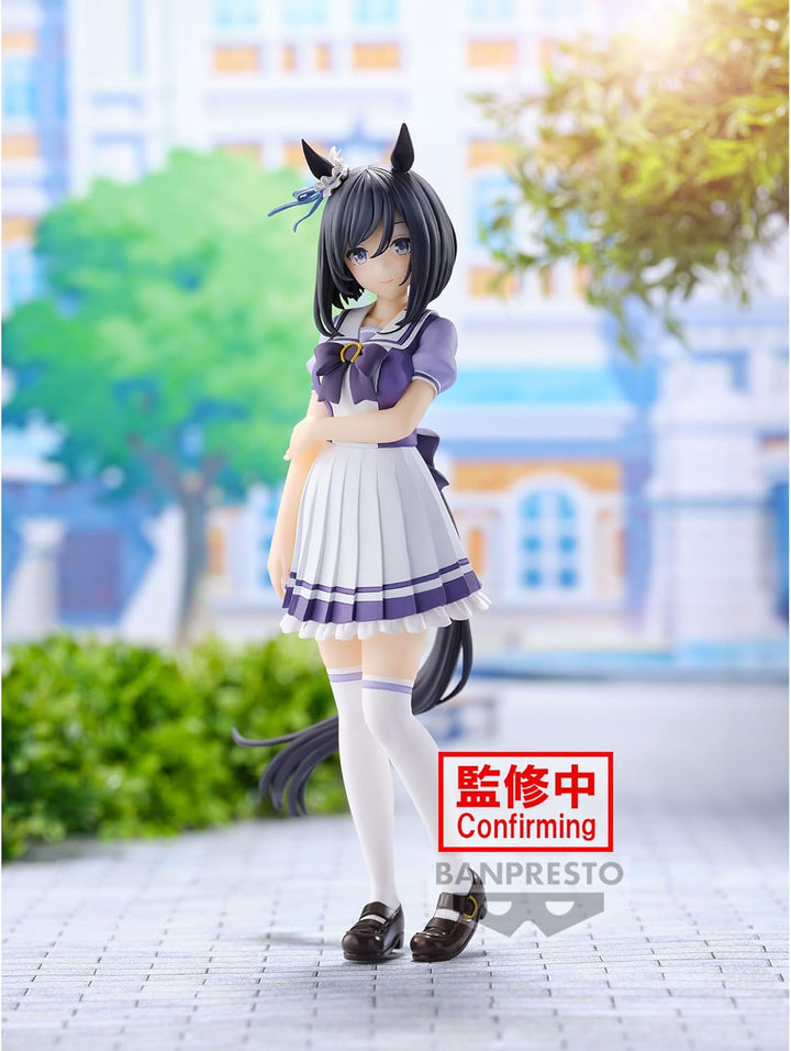 Banpresto Umamusume: Pretty Derby - Eishin Flash PVC Figure (BP88855P)