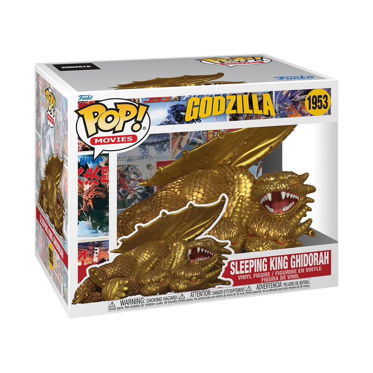 Funko Pop! Super: Godzilla - King Ghidorah Vinyl Figure 8